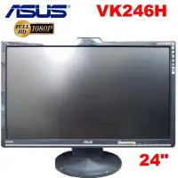 在飛比找蝦皮購物優惠-ASUS 華碩 VK246H 24吋 Full HD LED