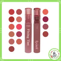 在飛比找蝦皮購物優惠-【BM】 ETUDE HOUSE Fixing Tint 膜