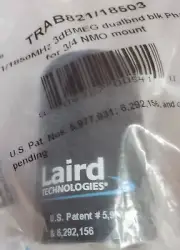 Laird TRAB821/18503 Phantom 3db 1850-1990 MHz dual-band