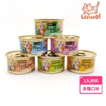 【LEEHOO】SEEDS 聖萊西 MY CAT 我的貓機能餐85G 單罐入(貓罐 貓飼料 貓肉泥 貓零食 貓罐 貓狗飼料)