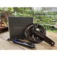 在飛比找蝦皮購物優惠-【速度公園】SHIMANO DURA ACE 9200P功率