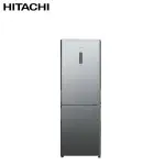 HITACHI 日立 雙門琉璃鏡面313L變頻冰箱 HRBN5366DFX -含基本安裝+舊機回收