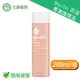 Bio-Oil 百洛肌膚護理專家 專業護理油 200ml/瓶