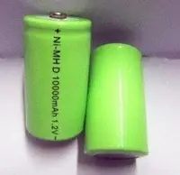 在飛比找Yahoo!奇摩拍賣優惠-2號充電池工業D型1.2V NI-MH 5000mah ~1