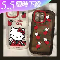 在飛比找蝦皮購物優惠-透明 氣囊 凱蒂貓 KT貓 Hello Kitty iPho