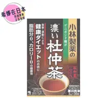 在飛比找蝦皮購物優惠-日本直送 小林製藥 濃 杜仲茶 3g×30 脂肪0 卡洛里 