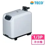 【TECO S.R.L 特柯】TR20 冷水機 1/3P(義大利原裝進口)