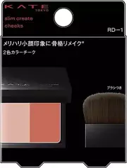 Kanebo KATE Slim Create Cheeks RD-1 Red 6.4g