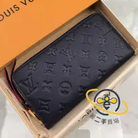 在飛比找蝦皮購物優惠-正品現貨 LV 路易威登 ZIPPY 老花壓紋 拉鍊長夾 皮