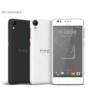 CITY BOSS 渴望系列 5.5吋 HTC Desire 825/10 lifestyle 側掀 (10折)