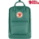 Fjallraven 北極狐 Kanken Laptop 15 筆電包/15吋筆電背包 23524 664 霜綠