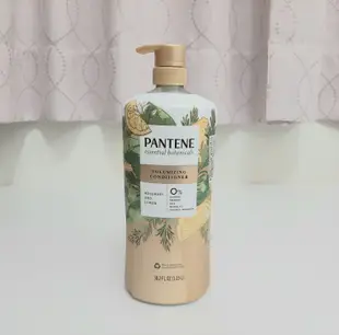 Pantene 潘婷 迷迭香檸檬洗髮精 |  潘婷迷迭香檸檬潤髮乳