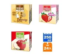 在飛比找樂天市場購物網優惠-超商一單最多2組 匯竑阿薩姆奶茶/蘋果/草莓(250ml*6
