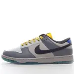 NIKE DUNK LOW RETRO"UNIVERSITY BLUE"灰藍黃”滑板鞋DR6187-001