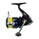 【SHIMANO】NEXAVE 2500S 附線盒裝 紡車捲線器