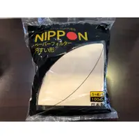 在飛比找蝦皮購物優惠-161咖啡~日本NIPPON濾紙1-2人&1-4人