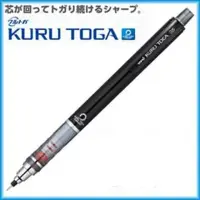 在飛比找momo購物網優惠-【UNI】KURU TOGA M5-450 0.5mm自動鉛