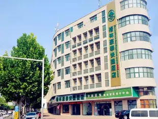 格林豪泰徐州奔騰大道紅星美凱龍快捷酒店GreenTree Inn Xuzhou Benteng Avenue Express Hotel