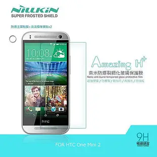 【西屯彩殼坊】NILLKIN HTC One Mini 2  H+ 防爆鋼化玻璃貼 9H (含鏡頭