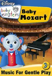 Baby Mozart DVD - New - Disney