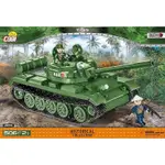 COBI 2234 絕版 越戰 蘇聯 坦克 戰車 T-55 T-54 59式 積木 軍事 模型