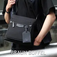 在飛比找PChome24h購物優惠-【BRAUN BUFFEL 德國小金牛】台灣總代理 吉普 直