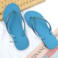 在飛比找momo購物網優惠-【havaianas 哈瓦仕最優惠】SLIM SPARKLE