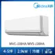 【MIDEA 美的】旗艦J系列4-5坪冷暖變頻分離式冷氣（MVC-J28HA/MVS-J28HA）_廠商直送