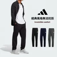 在飛比找PChome24h購物優惠-adidas T.E.C.H 運動鋪棉長褲