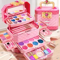 在飛比找蝦皮商城精選優惠-音樂兒童化妝品手提箱玩具套裝 小女孩生日禮物小公主彩妝盒指甲