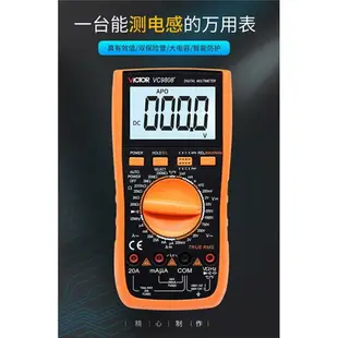 原裝勝利VC9808A+數字萬用表VC9808+可測溫度頻率電感電流