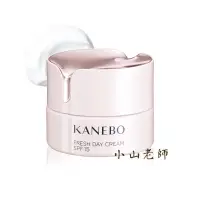 在飛比找蝦皮購物優惠-【小山老師】KANEBO佳麗寶~全新專櫃品 大K 煥采保濕彈