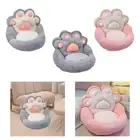 1 Seater Sofa Reading Chair Plush Tatami Couch Beanbag Cat Claw Shaped Soft for