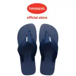 HAVAIANAS哈瓦仕 拖鞋 寬帶 編織鞋帶 藍 URBAN BASIC MATERIAL 4148427-0089M