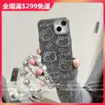 韓風可愛KT貓愛心蝴蝶結 鑽石貼防摔手機殼 手機鏈IPHONE 15 14 13 12 PRO MAX 蘋果14