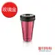 【韓國WonderMama】316不鏽鋼手提咖啡保溫保冷杯(480ml-玫瑰金)