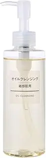 Sensitive Skin Cleansing Oil