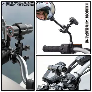 MIO M797 DB-1 PRO 摩托車 圓管 行車紀錄器 支架 機車 行車記錄器 固定架 底座 快拆 後視鏡 車架