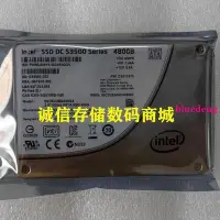 在飛比找Yahoo!奇摩拍賣優惠-Intel/英特爾 S3500 S3510 S3520 24