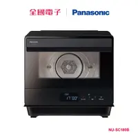 在飛比找蝦皮商城優惠-Panasonic 20公升蒸氣烘烤爐 NU-SC180B 