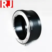 在飛比找PChome24h購物優惠-RJ製造 鏡頭轉接環 Nikon F-M4/3