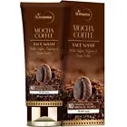 StBotanica Mocha Coffee Face Wash For Skin Brightening 100ml