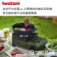 【Iwatani 岩谷】戶外防風Jr.小軍綠迷你磁式瓦斯爐2.3kW 附外盒-搭贈岩谷壽喜鍋(CB-ODX-JR+CB-A-MPJ)