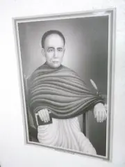 ISHWAR CHANDRA VIDYASAGAR Poster unique nice INDIA famous personality 16"11"