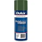 Dulux Metalshield MULTIPURPOSE SPRAY PAINT Metal Protect COTTAGE Green 3OOg