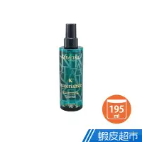 在飛比找蝦皮商城優惠-K'ERASTASE 卡詩 都會波浪晶霧195ml 現貨 蝦