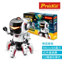 在飛比找momo購物網優惠-【Pro’sKit 寶工】科學玩具 GE-894 二代寶比機