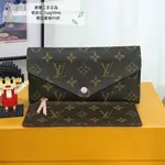 二手 LV 路易威登 JOSEPHINE 錢包 M41739 老花LOGO 帆布拼皮 棕色錢夾 女款錢包 錢夾