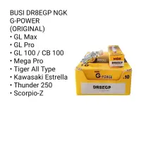 在飛比找蝦皮購物優惠-火花塞 NGK G-Power DR8EGP CB GL 1