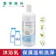 CLIVEN 牛奶美白保濕沐浴乳(1000ml)【香草森林CLIVEN】義大利 經典沐浴乳 保濕 專櫃 公司貨